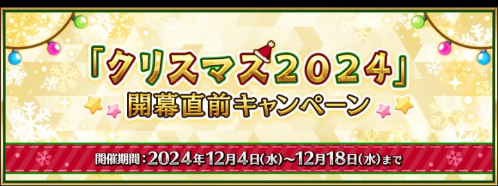 格雷茨卡萨,内进球瞬间,挥拳举动曝,香港赛马,赛程安排,赛果分析,马匹资料,比赛动态