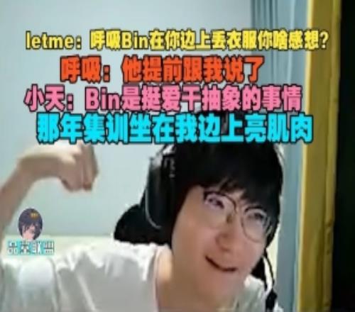 泰山痛失效,力五载功臣,中超仅亮相,香港赛马,赛程安排,赛果分析,马匹资料,比赛动态