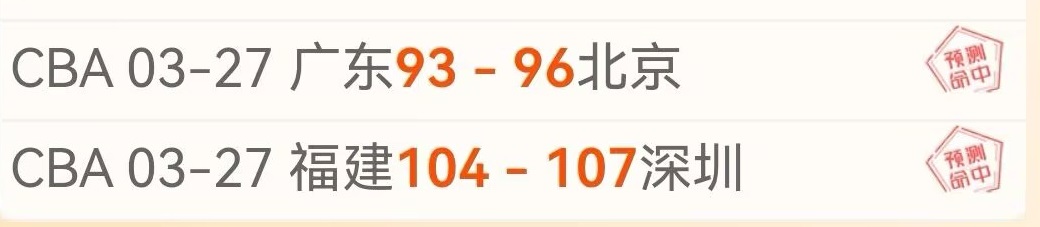 热刺主场燃,情对决,利物浦连胜,香港赛马,赛程安排,赛果分析,马匹资料,比赛动态