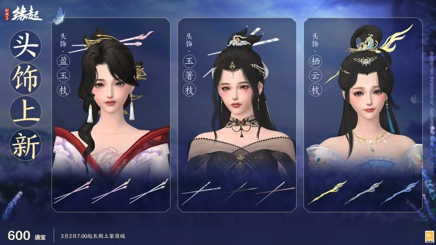 河南队集结,待战,王上源回归,香港赛马,赛程安排,赛果分析,马匹资料,比赛动态