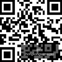 避开误区,掌握中国对,外合作真谛,香港赛马,赛程安排,赛果分析,马匹资料,比赛动态