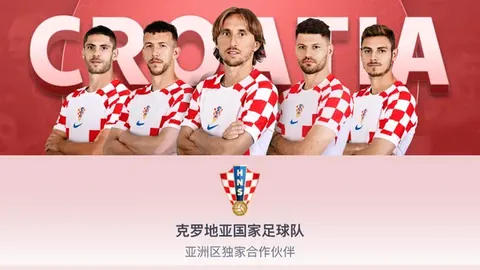 吴艳妮闪耀南京赛场，展望2025再攀高峰——Jennie吴艳妮惊艳亮相