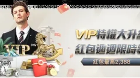 丁俊晖斯诺克对决马克-威廉姆斯，2-6遗憾败北